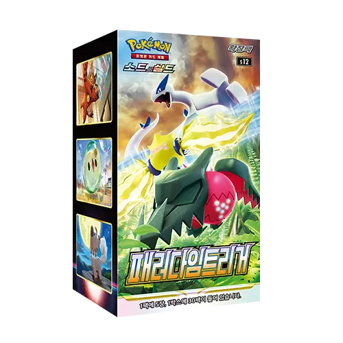 Pokemon - Paradigm Trigger - S12 - Booster Box - Korean
