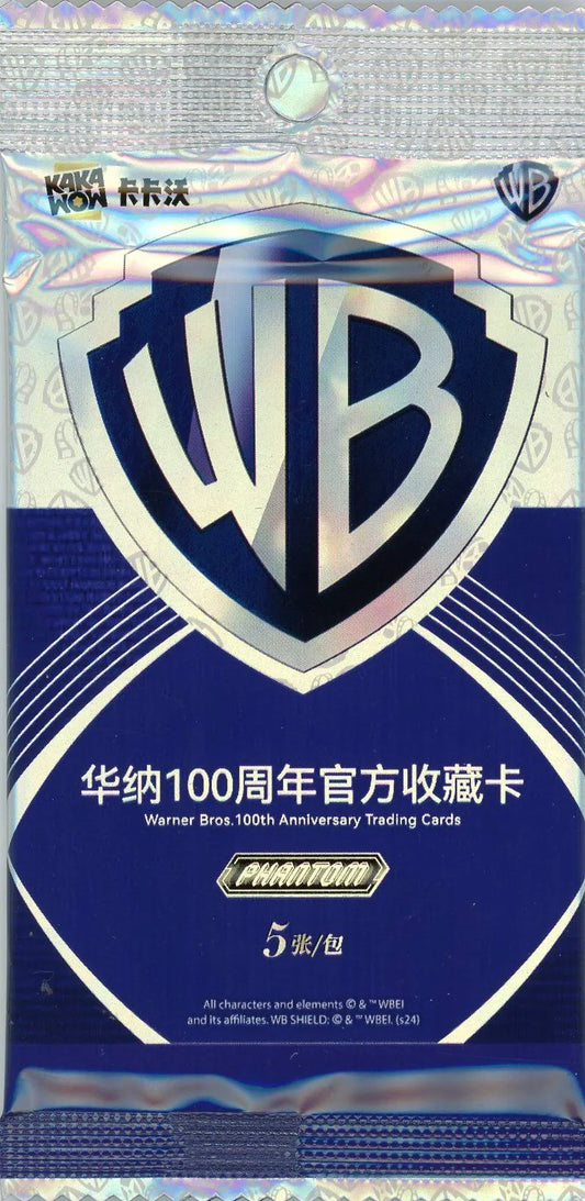 Kakawow - Phantom - Warner Brothers - 100th Anniversary - Hobby Pack - Chinese