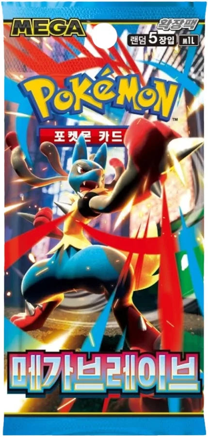 Pokemon - Mega Brave - M1L - Booster Pack - Korean