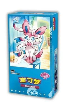 Pokemon - Horizon GEM Vol 2 - Booster Box - Chinese