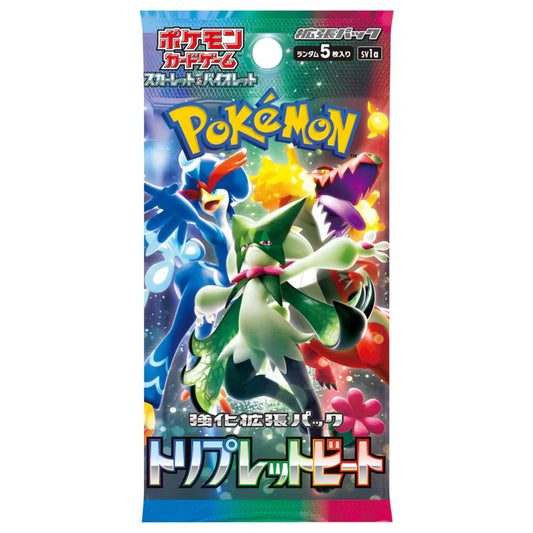 Pokemon - Japanese - Triple Beat - Booster Pack