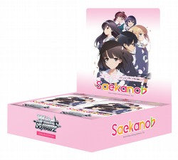 Bushiroad - Weiss Schwarz - Saekano How To Raise A Boring Girlfriend - Booster Box