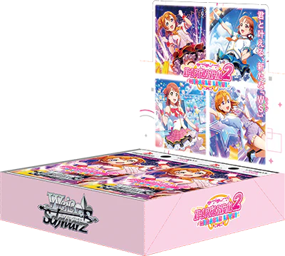 Bushiroad - Weiss Schwarz - Love Live School Idol Festival 2 Miracle Live - Booster Box